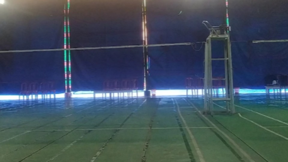 Lapangan 2
